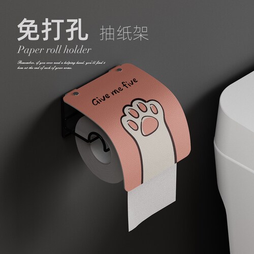 免打孔纸巾盒卫生间抽纸架壁挂式