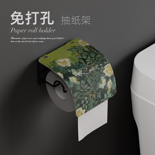 免打孔纸巾盒卫生间抽纸架壁挂式