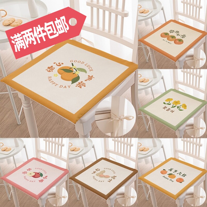 简约复古水果 棉麻餐椅垫坐垫套 办公室久坐屁垫地上椅子垫榻榻米