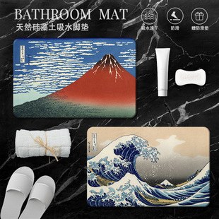 日式浮世绘简约现代硅藻泥脚垫卫生间卫浴地垫吸水速干浴室防滑垫
