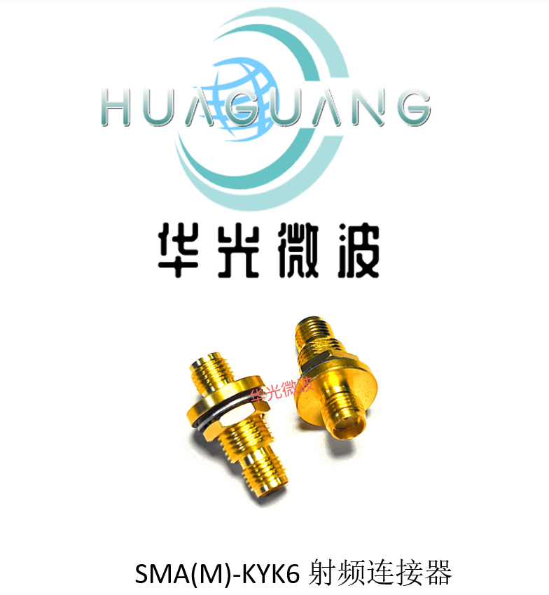 SMA母头气密防水插座 SMA(M)-KYK气密连接器 32K101-KH0L5