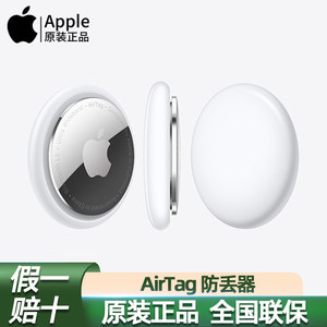 儿童电话手表市场风起云涌——一场关乎孩子安全与成长的较量