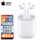 正品 原装 Apple iphone13无线蓝牙耳机12promax手机11专用airpod2代官方aipods官网 第二代 苹果AirPods