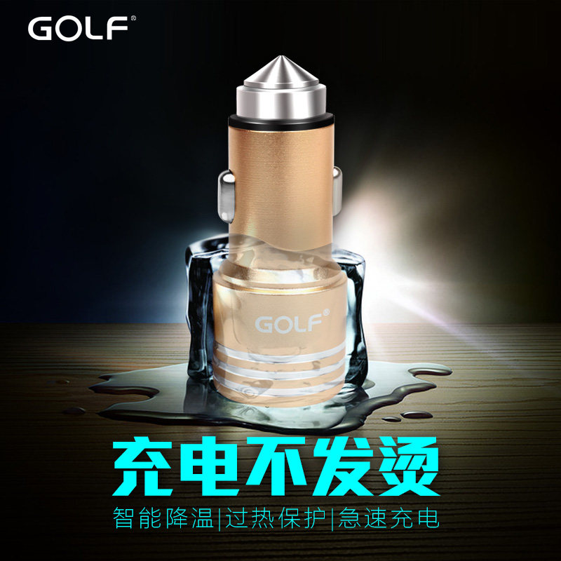 chargeur GOLF 2.1A, 2A - Ref 1299485 Image 3