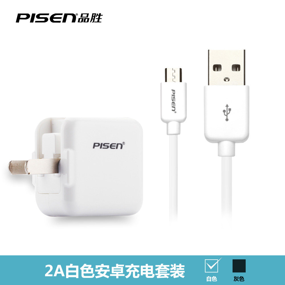 chargeur PISEN pour téléphones MEIZU MEIZU - Ref 1298706 Image 3