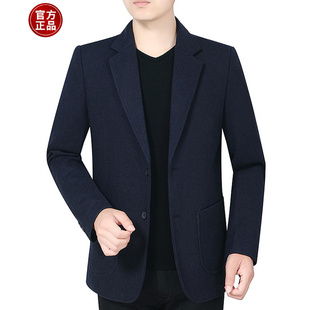 石狮西装男装秋冬新款中年男士西服大码中年爸爸休闲单件上衣外套