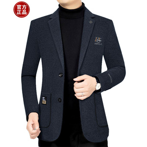 石狮西装男装秋冬季厚款西服上衣男休闲中年男士爸爸雪尼尔毛外套