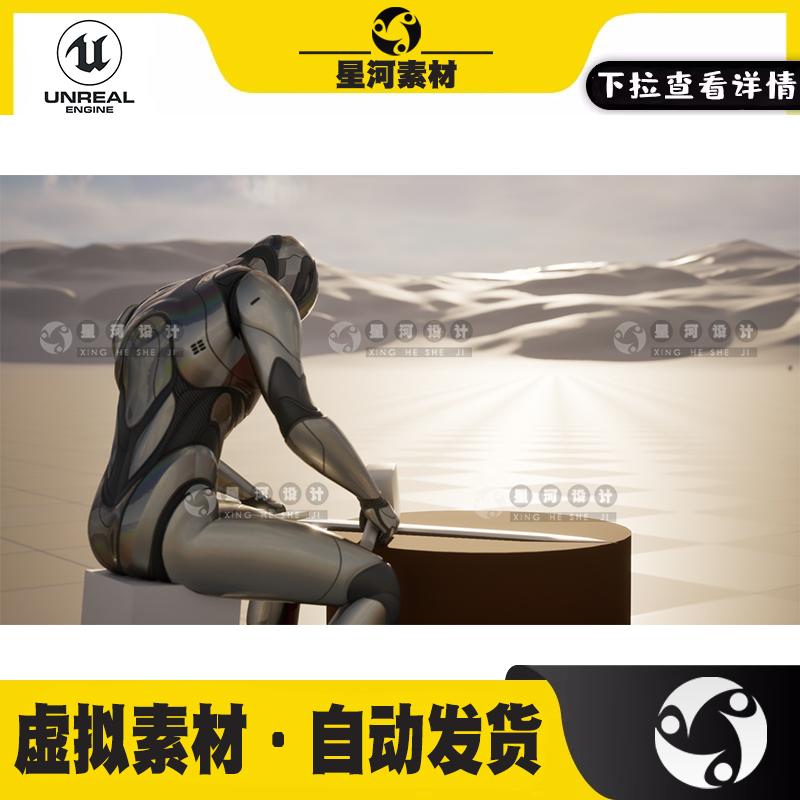 UE5虚幻5铁匠铸造锻造师职业技能抛光磨刀人物角色动作动画包