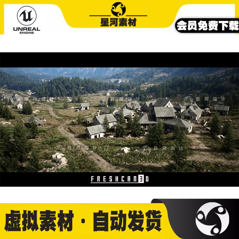 UE4虚幻5写实森林草原乡村农村村庄农场2x2km游戏地图3D场景模型 商务/设计服务 设计素材/源文件 原图主图