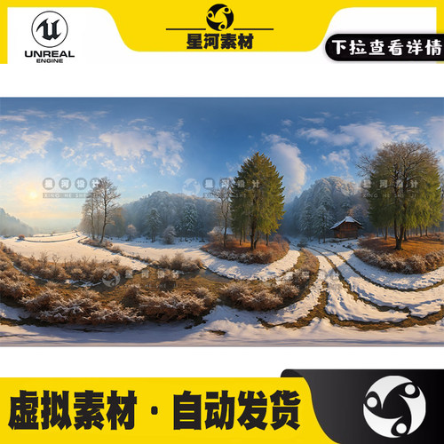 UE5虚幻5 51个HDRI森林唯美森林8K分辨率纹理场景360全景背景贴图