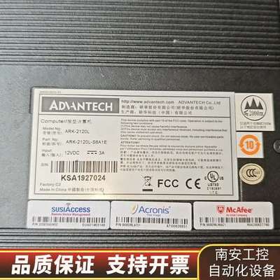 ARK-2120L微型工控机 CPU  N2600，内存询价