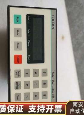 contrec 430，，，询价