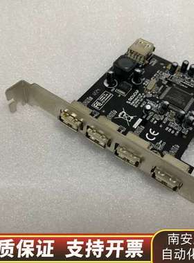 MOSCHP MCS9990-EVB-B1 REV-A，询价