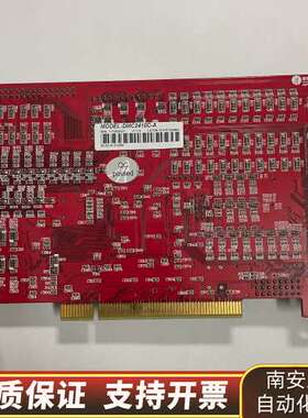 雷赛运动控制卡DMC2410C-A 原图 新询价