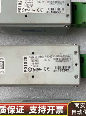 Tattile  TAG-3 MBD 780 ICX415A.询价