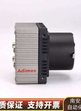 Adimec S-25A30-Ec/CL-S11 彩色工业相询价