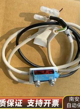 西克SICK光电传感器WL2S-2N1130 WL2S-.询价