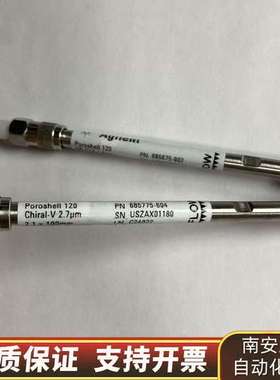 液相色谱柱685975-902???Poroshell询价