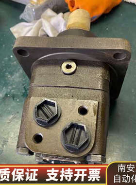 LOSI液压马达EPMS-W80C液压马达未.询价