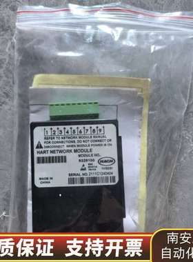 9328100，HART通讯模块，哈希HACH，