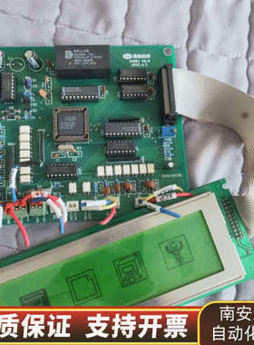 易恒技术打标机控制板，＋LCM240641显示屏（屏已经出了.询价