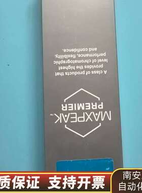 186009468  ACQUITY Premier HSS询价