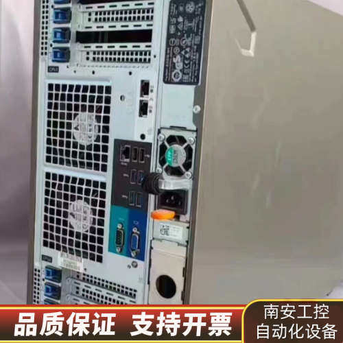 戴尔T330 一颗E3-1230V5  内存32  2t机械.询价