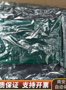 新华卡件，369B1847G000411.询价