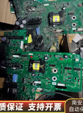 艾默生UT46驱动板坏，，拆配件.询价