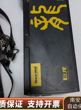 长城巨龙GW-EPS2000BL金牌电源！【品牌】Gre询价