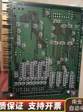 法视特FAST FIO01a 采集卡三.询价