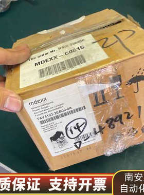 Mdexx 美德克斯变压器.询价