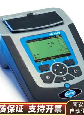 哈希DR1900分光光度计，货号:DR1900-05C，询价