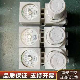 没使用5个 SMC减压阀ARM10 08BG