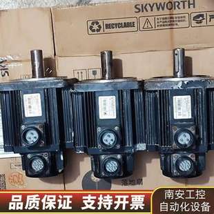 21P5 M06025B 130ST 信捷伺服电机MS