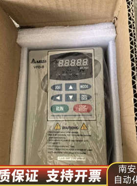 变频器VFD-B系列，型号VFD022B23B，2.2K.询价