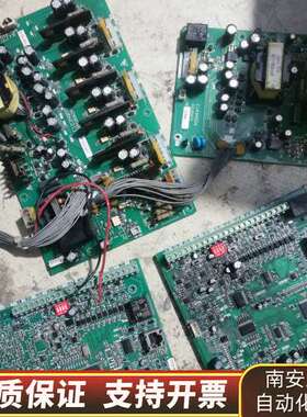 欧瑞E1000系列变频器主板D0C3KQ05 D2C3KQ0