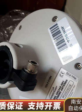 Symmetricom迅腾授时天线58534A-H.询价