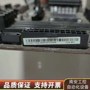 微星B450M PRO-VDH PLUS主板，支持A.询价