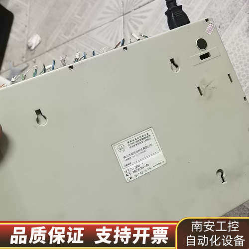 IKE威而信4进24出电话交换机集团内线程控电话交换机成.询价