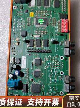 KUNDENINTERFACE interbus-S B 3.询价