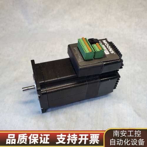 MOONS／鸣志STM23S-3RE-L一体化步进电机 57.询价