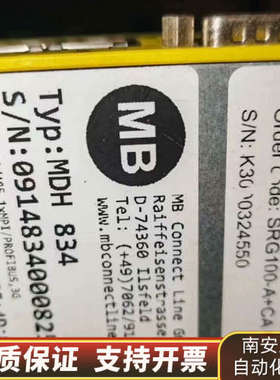MBNET MDH 834 工业安全路由器.询价