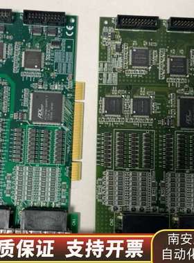 凌华PCI采集卡高密度64/128通道隔离数字I/O卡PCI询价