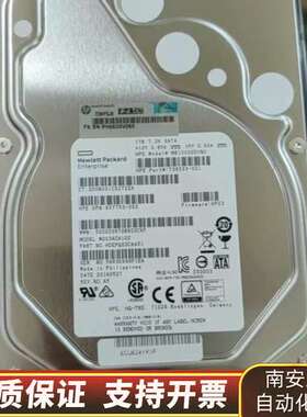 HP 657739-001 1T SATA7.2K服务器硬盘询价