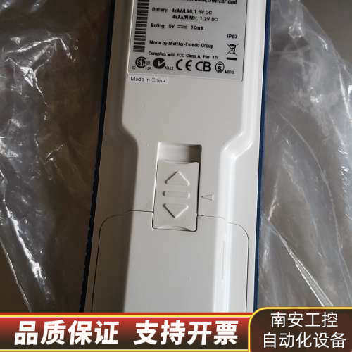 梅特勒托利多Seven2Go便携式溶氧仪S4-Standar.询价