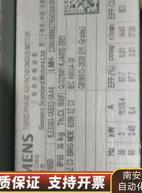 电机，型号3-Mot.0AV3105B，3KW三相异步