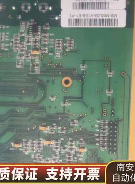 EUROSTAT1000线路板，型号：MX-MMU08-V1