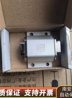 Han pushpull RJ45 网络连接器.询价