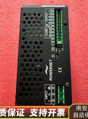 POWERNET电源ADC5423，输入电压115/230V.询价
